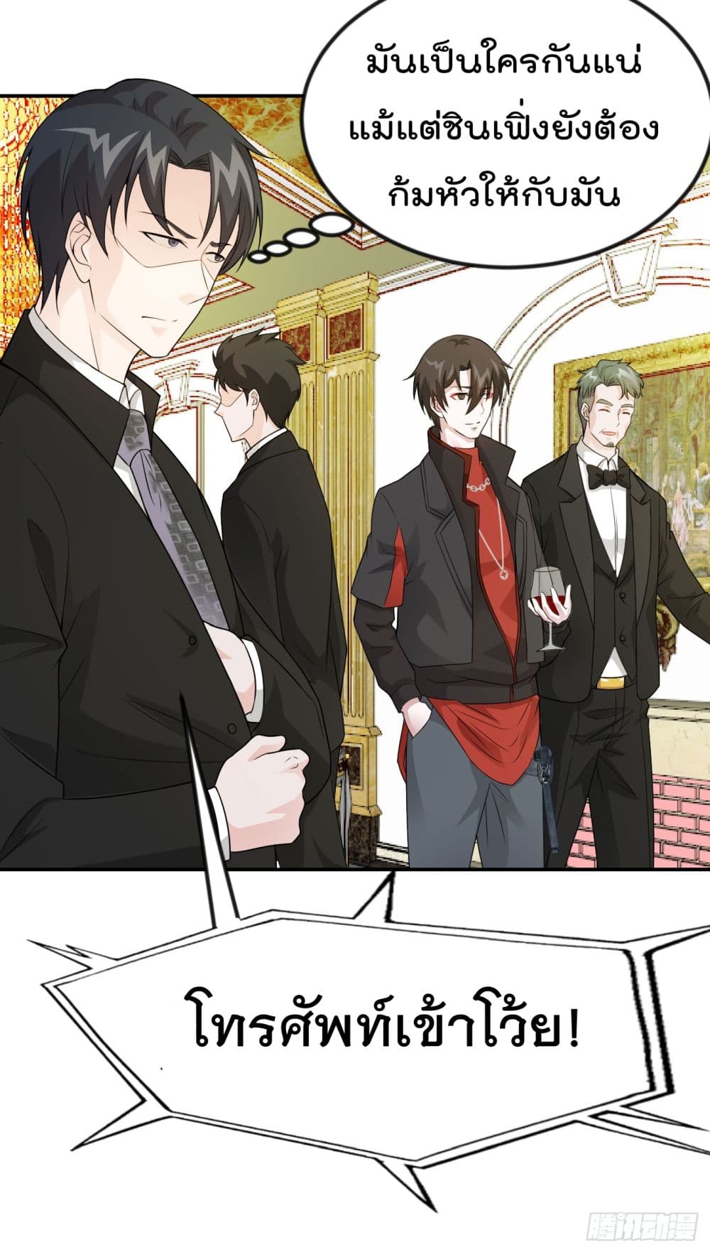 เธญเนเธฒเธเธกเธฑเธเธเธฐ เธเธฒเธฃเนเธ•เธนเธ