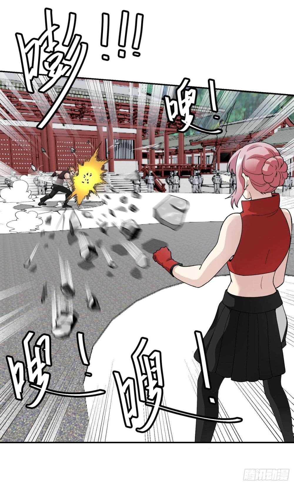 เธญเนเธฒเธเธกเธฑเธเธเธฐ เธเธฒเธฃเนเธ•เธนเธ