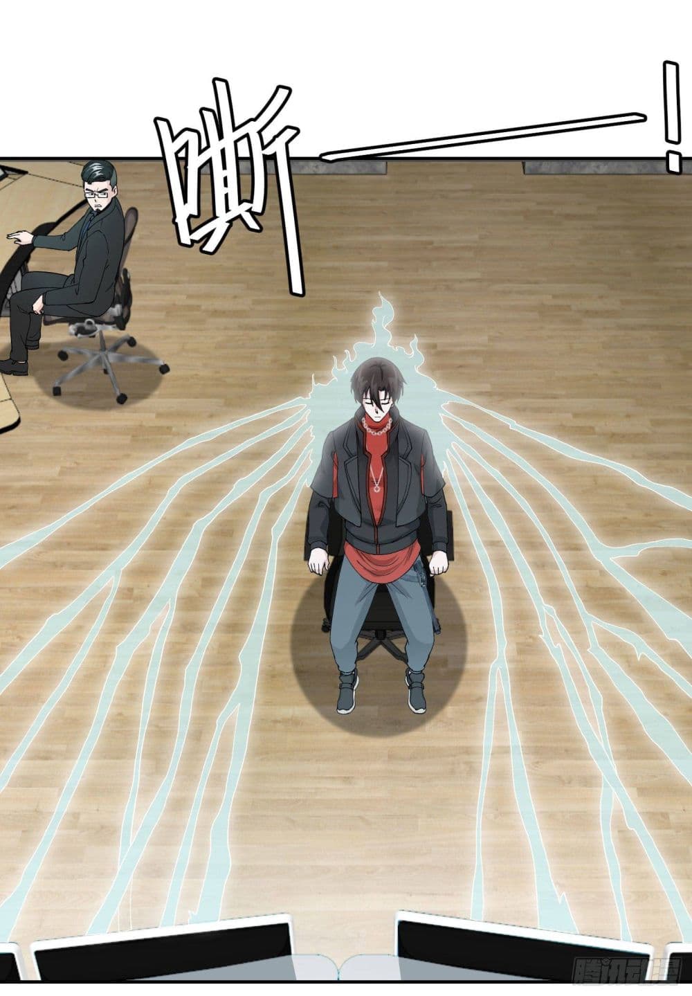 เธญเนเธฒเธเธกเธฑเธเธเธฐ เธเธฒเธฃเนเธ•เธนเธ