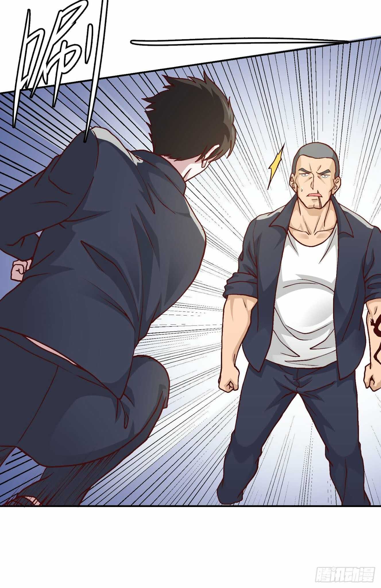 เธญเนเธฒเธเธกเธฑเธเธเธฐ เธเธฒเธฃเนเธ•เธนเธ