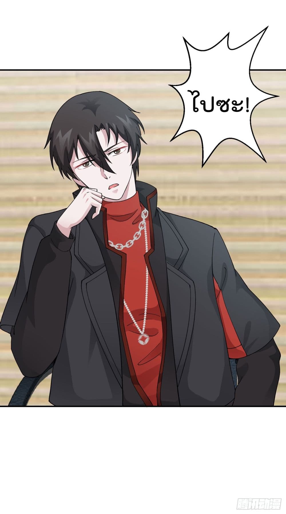 เธญเนเธฒเธเธกเธฑเธเธเธฐ เธเธฒเธฃเนเธ•เธนเธ