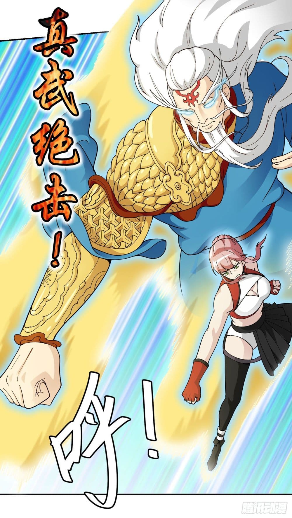 เธญเนเธฒเธเธกเธฑเธเธเธฐ เธเธฒเธฃเนเธ•เธนเธ