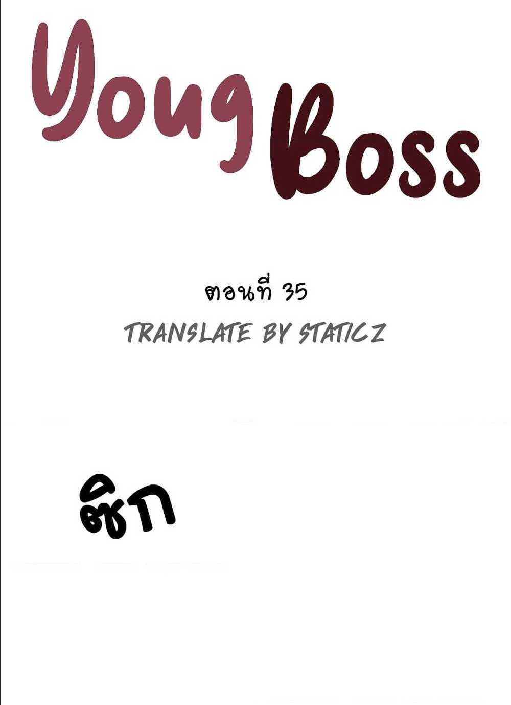 ร ยธยญร ยนหร ยธยฒร ยธโขร ยธยร ยธยฒร ยธยฃร ยนล’ร ยธโ€ขร ยธยนร ยธโข ร ยธยกร ยธยฑร ยธโ€กร ยธโ€กร ยธยฐ