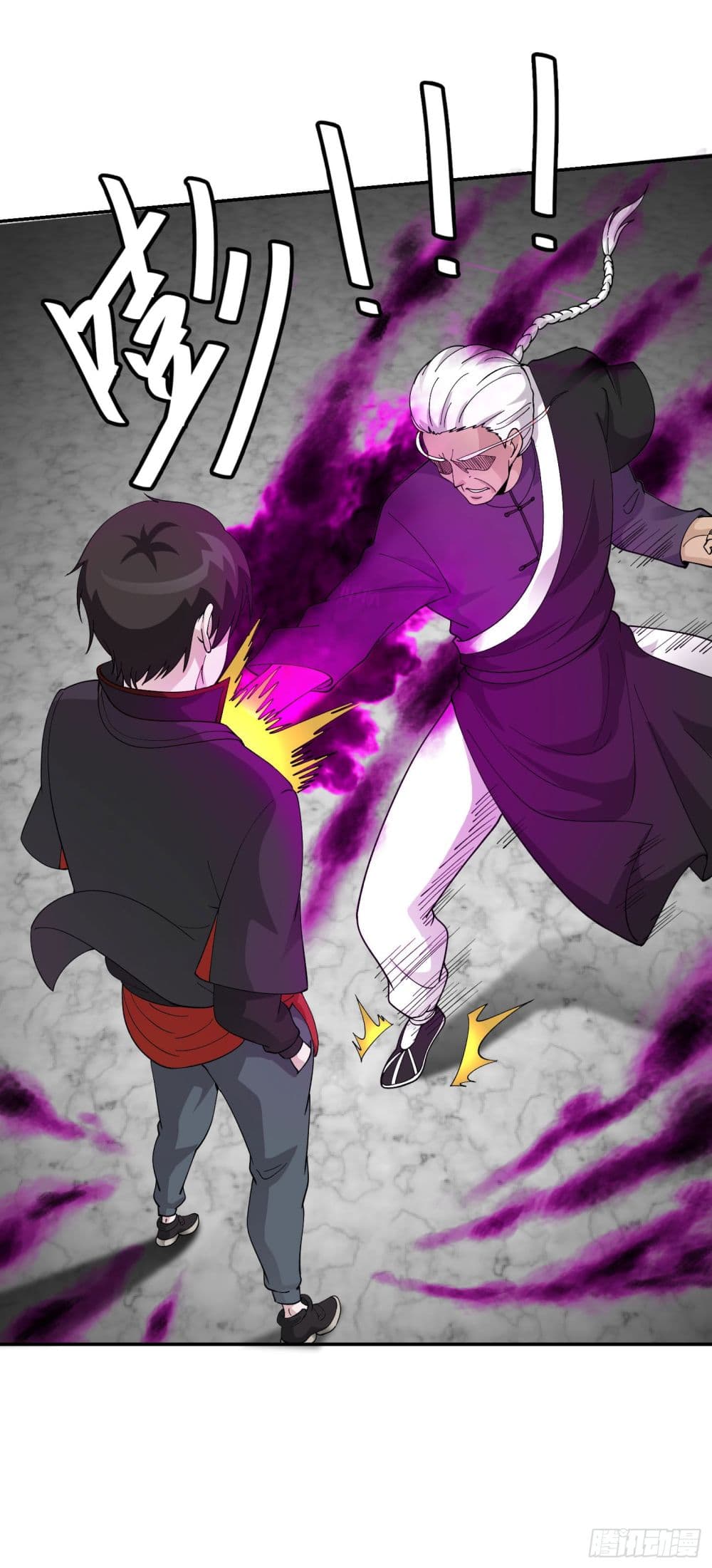 เธญเนเธฒเธเธกเธฑเธเธเธฐ เธเธฒเธฃเนเธ•เธนเธ