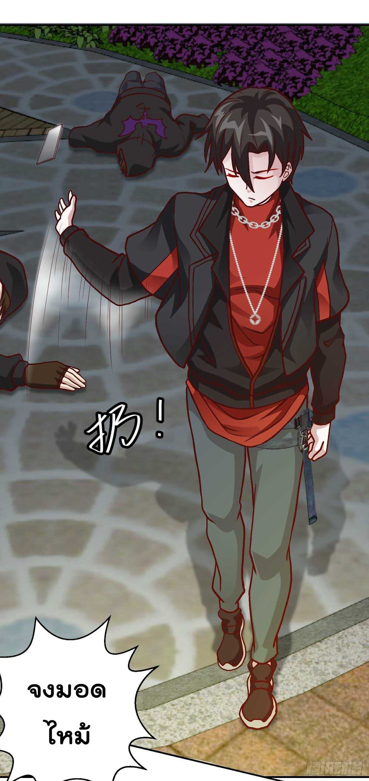 เธญเนเธฒเธเธกเธฑเธเธเธฐ เธเธฒเธฃเนเธ•เธนเธ