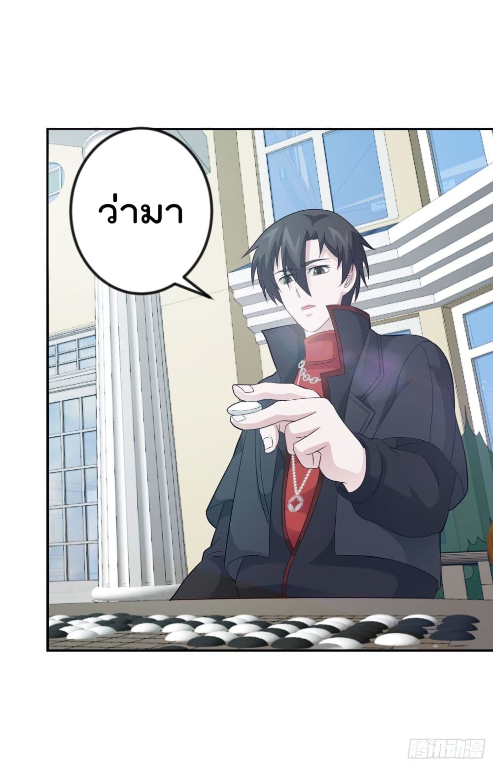 เธญเนเธฒเธเธกเธฑเธเธเธฐ เธเธฒเธฃเนเธ•เธนเธ