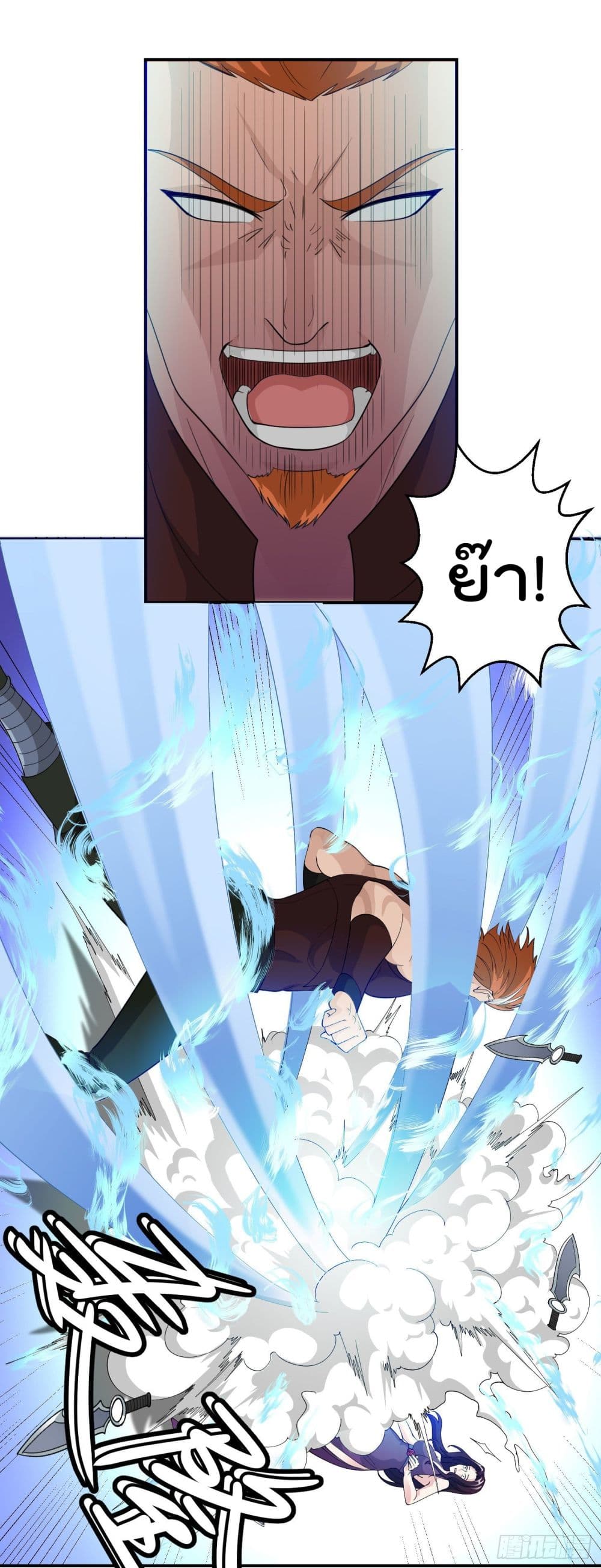 เธญเนเธฒเธเธกเธฑเธเธเธฐ เธเธฒเธฃเนเธ•เธนเธ