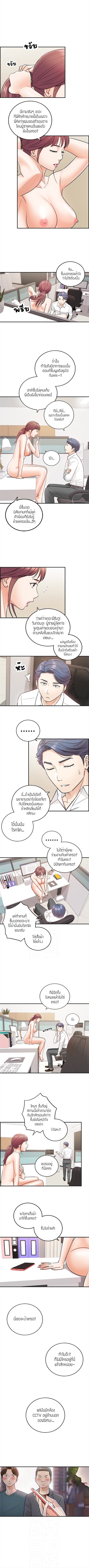 ร ยธยญร ยนหร ยธยฒร ยธโขร ยธยร ยธยฒร ยธยฃร ยนล’ร ยธโ€ขร ยธยนร ยธโข ร ยธยกร ยธยฑร ยธโ€กร ยธโ€กร ยธยฐ