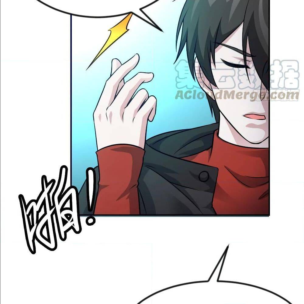 เธญเนเธฒเธเธกเธฑเธเธเธฐ เธเธฒเธฃเนเธ•เธนเธ