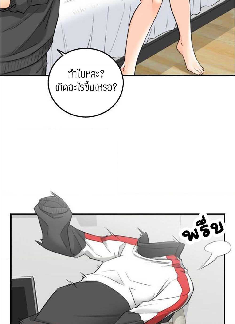 ร ยธยญร ยนหร ยธยฒร ยธโขร ยธยร ยธยฒร ยธยฃร ยนล’ร ยธโ€ขร ยธยนร ยธโข ร ยธยกร ยธยฑร ยธโ€กร ยธโ€กร ยธยฐ