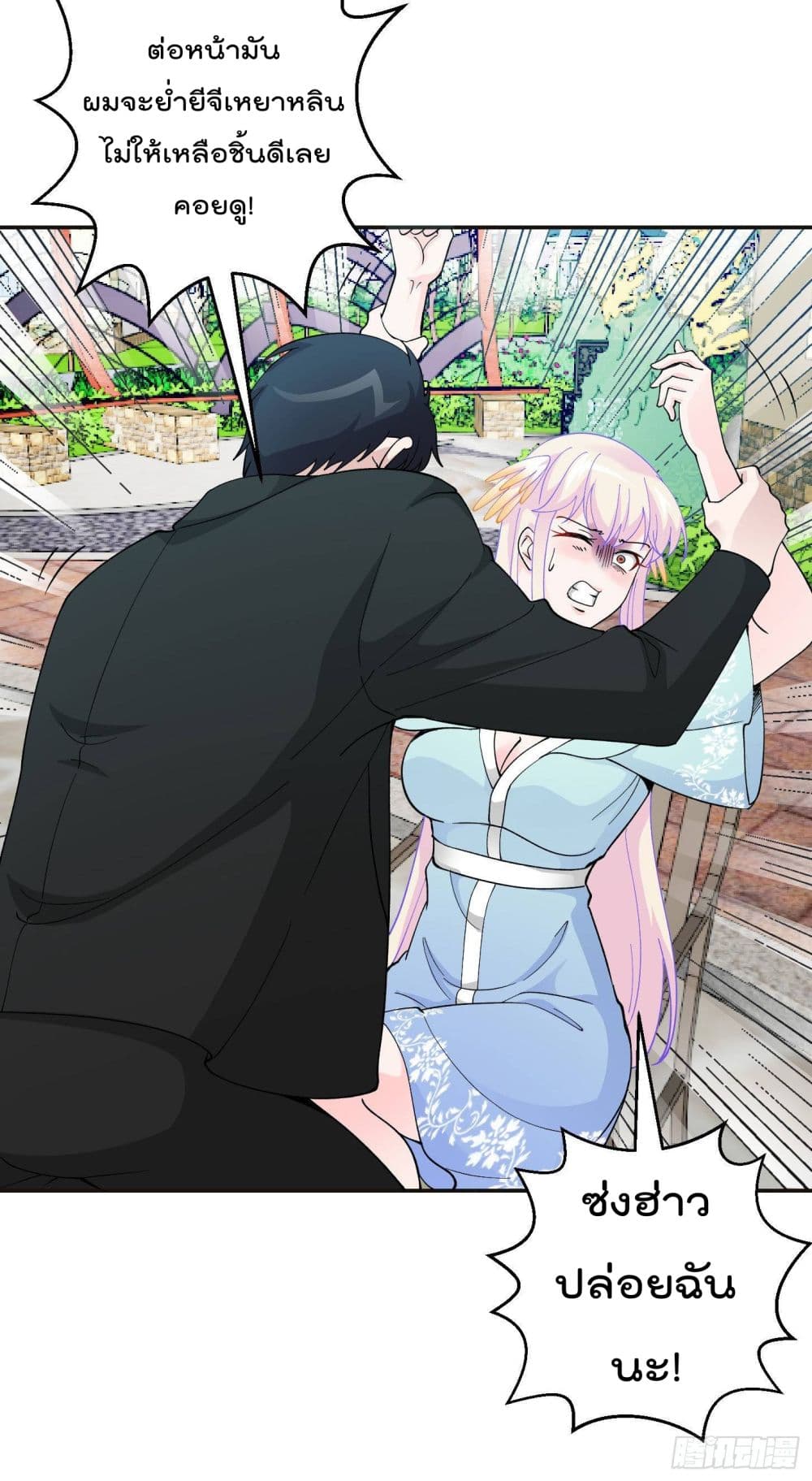 เธญเนเธฒเธเธกเธฑเธเธเธฐ เธเธฒเธฃเนเธ•เธนเธ