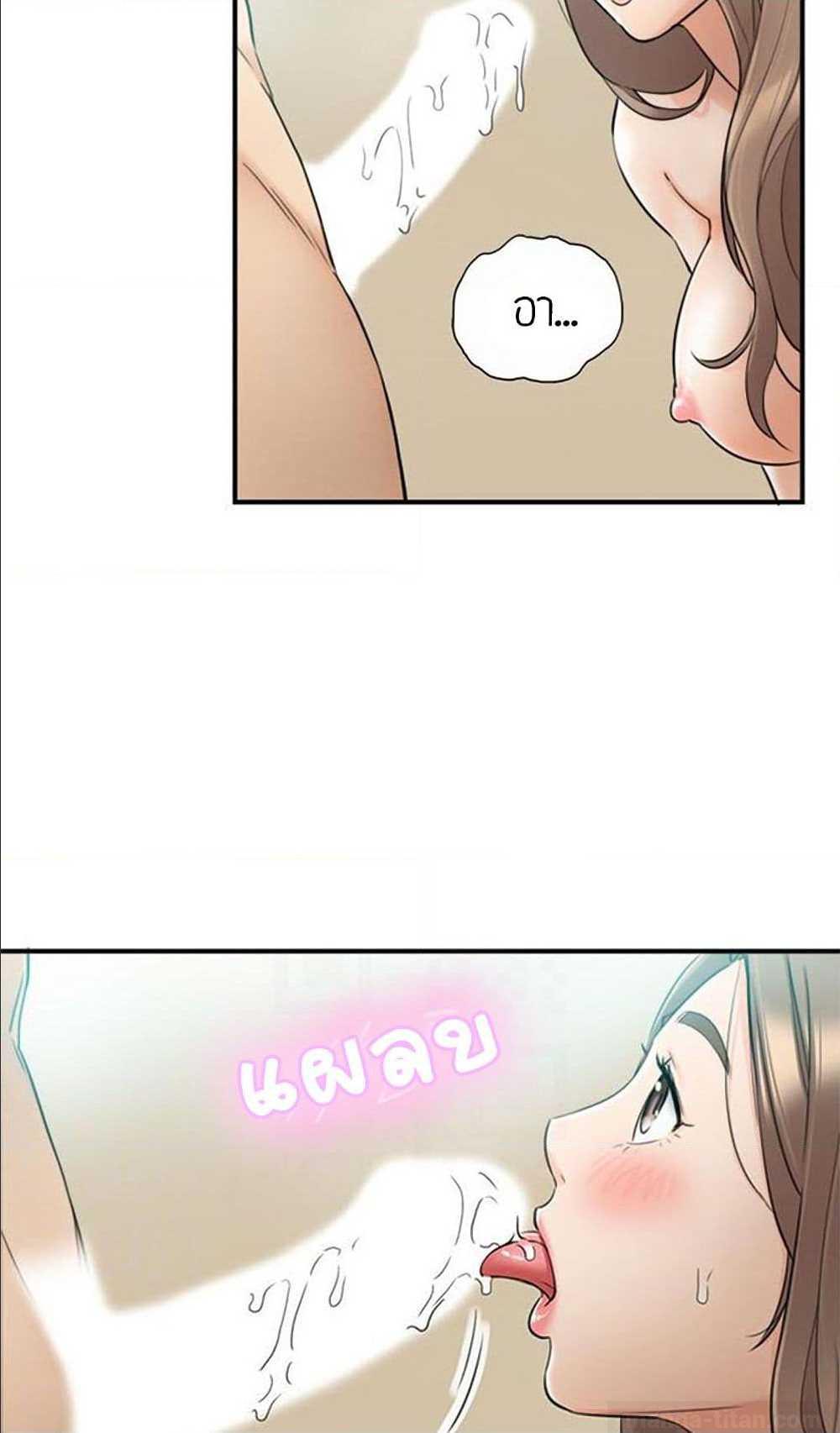 ร ยธยญร ยนหร ยธยฒร ยธโขร ยธยร ยธยฒร ยธยฃร ยนล’ร ยธโ€ขร ยธยนร ยธโข ร ยธยกร ยธยฑร ยธโ€กร ยธโ€กร ยธยฐ