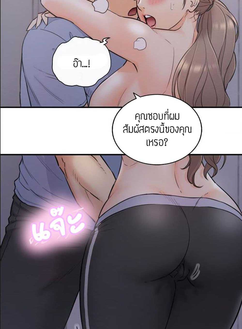 ร ยธยญร ยนหร ยธยฒร ยธโขร ยธยร ยธยฒร ยธยฃร ยนล’ร ยธโ€ขร ยธยนร ยธโข ร ยธยกร ยธยฑร ยธโ€กร ยธโ€กร ยธยฐ