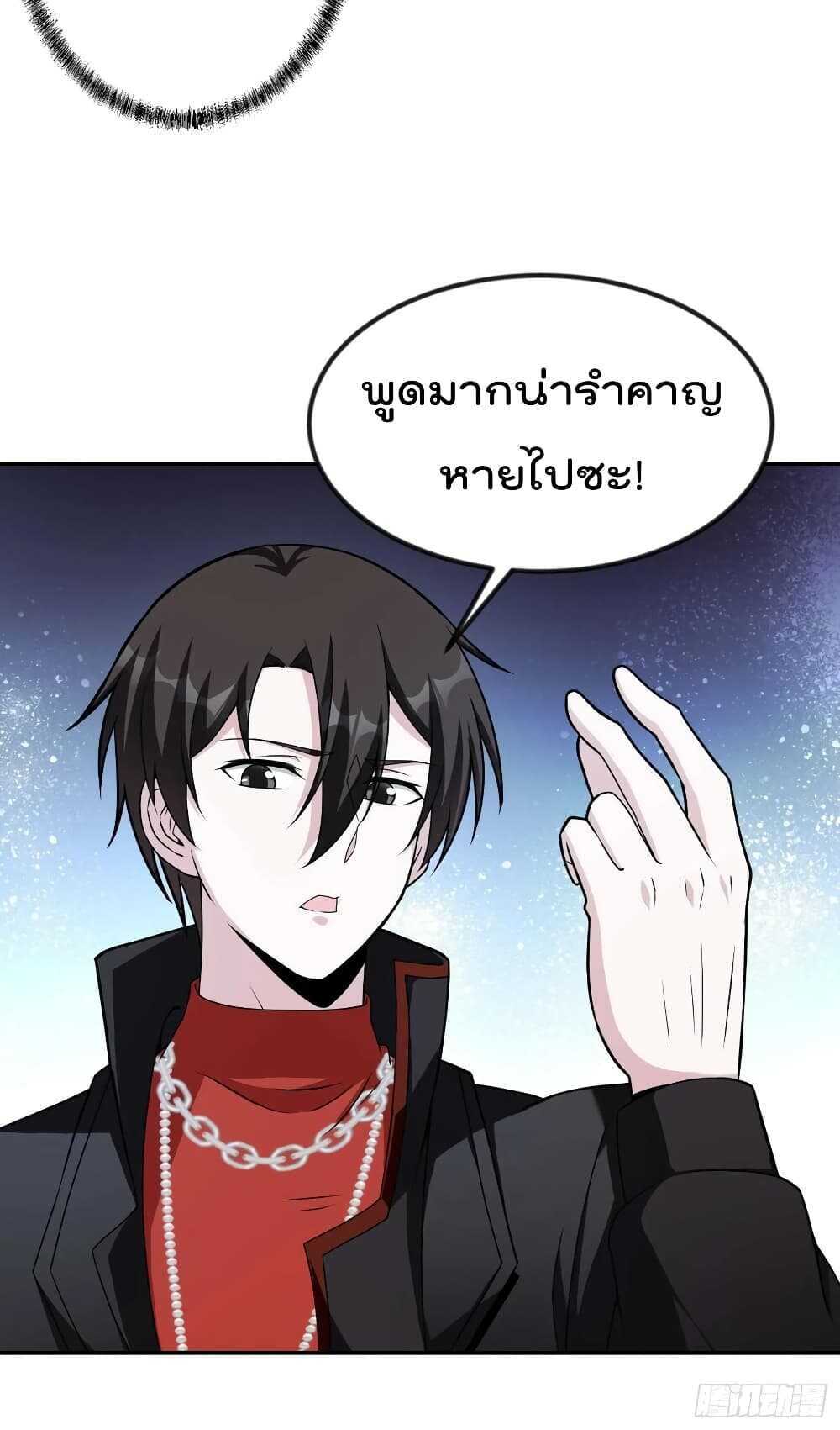 เธญเนเธฒเธเธกเธฑเธเธเธฐ เธเธฒเธฃเนเธ•เธนเธ