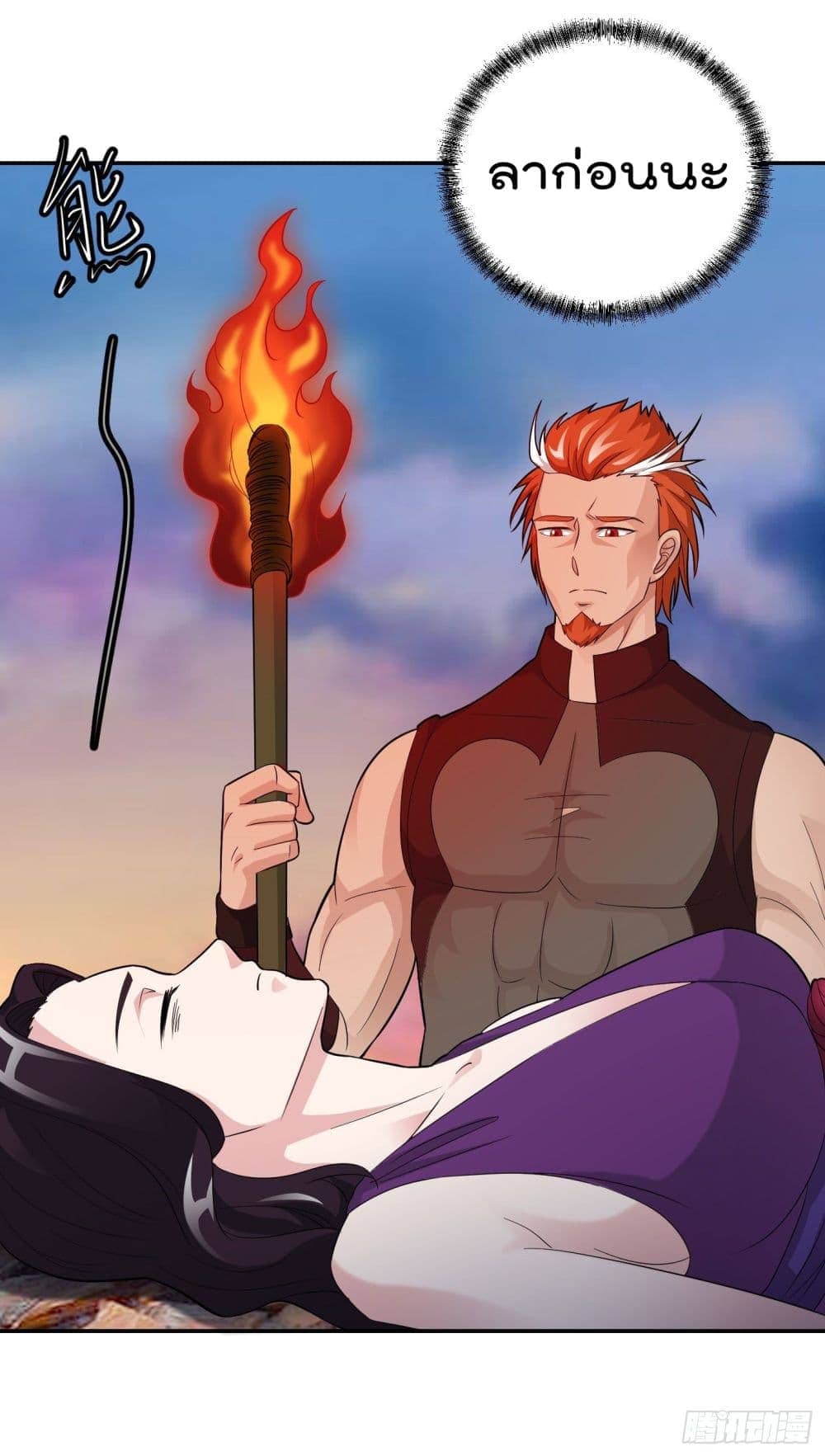 เธญเนเธฒเธเธกเธฑเธเธเธฐ เธเธฒเธฃเนเธ•เธนเธ