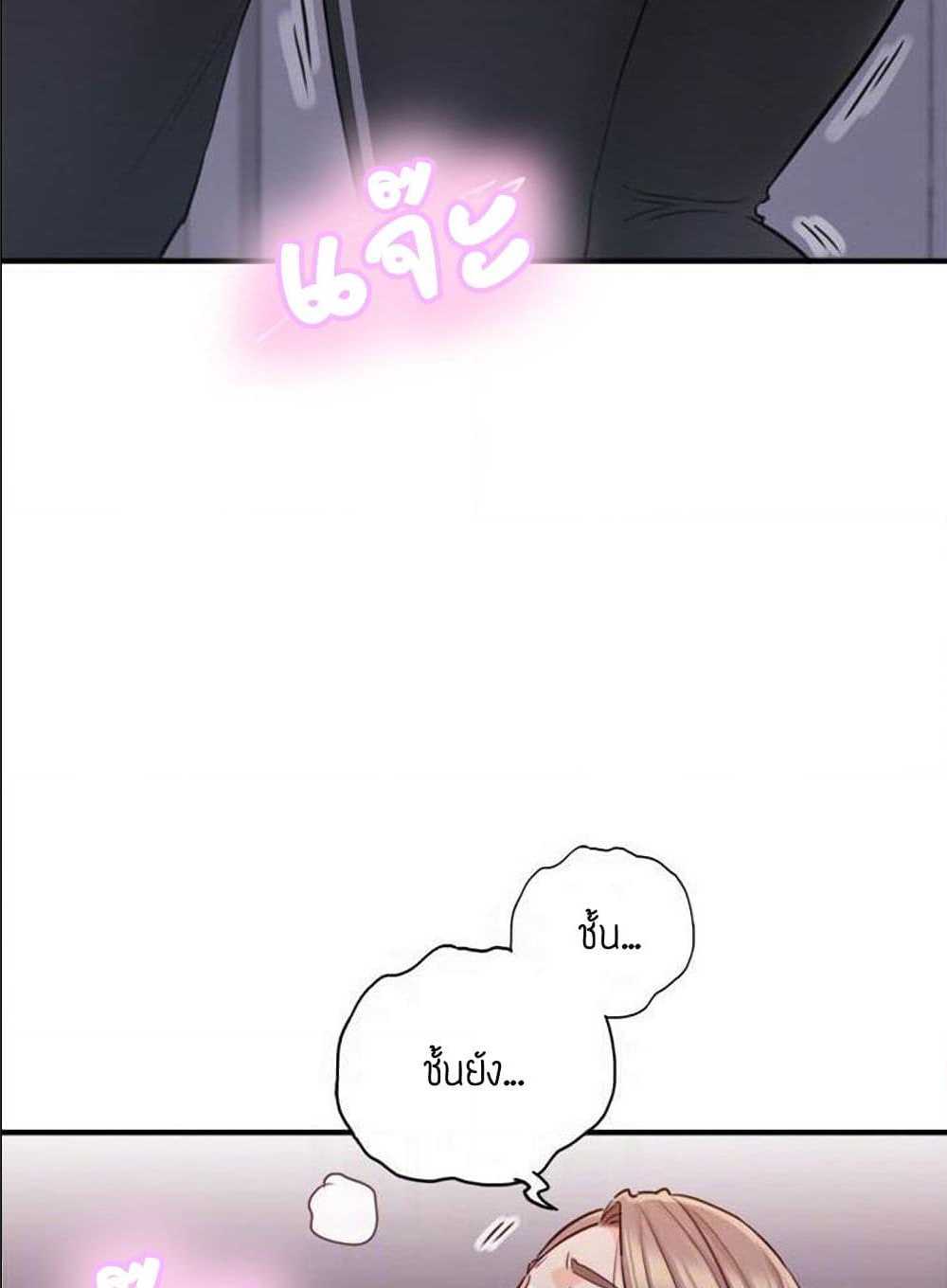 ร ยธยญร ยนหร ยธยฒร ยธโขร ยธยร ยธยฒร ยธยฃร ยนล’ร ยธโ€ขร ยธยนร ยธโข ร ยธยกร ยธยฑร ยธโ€กร ยธโ€กร ยธยฐ