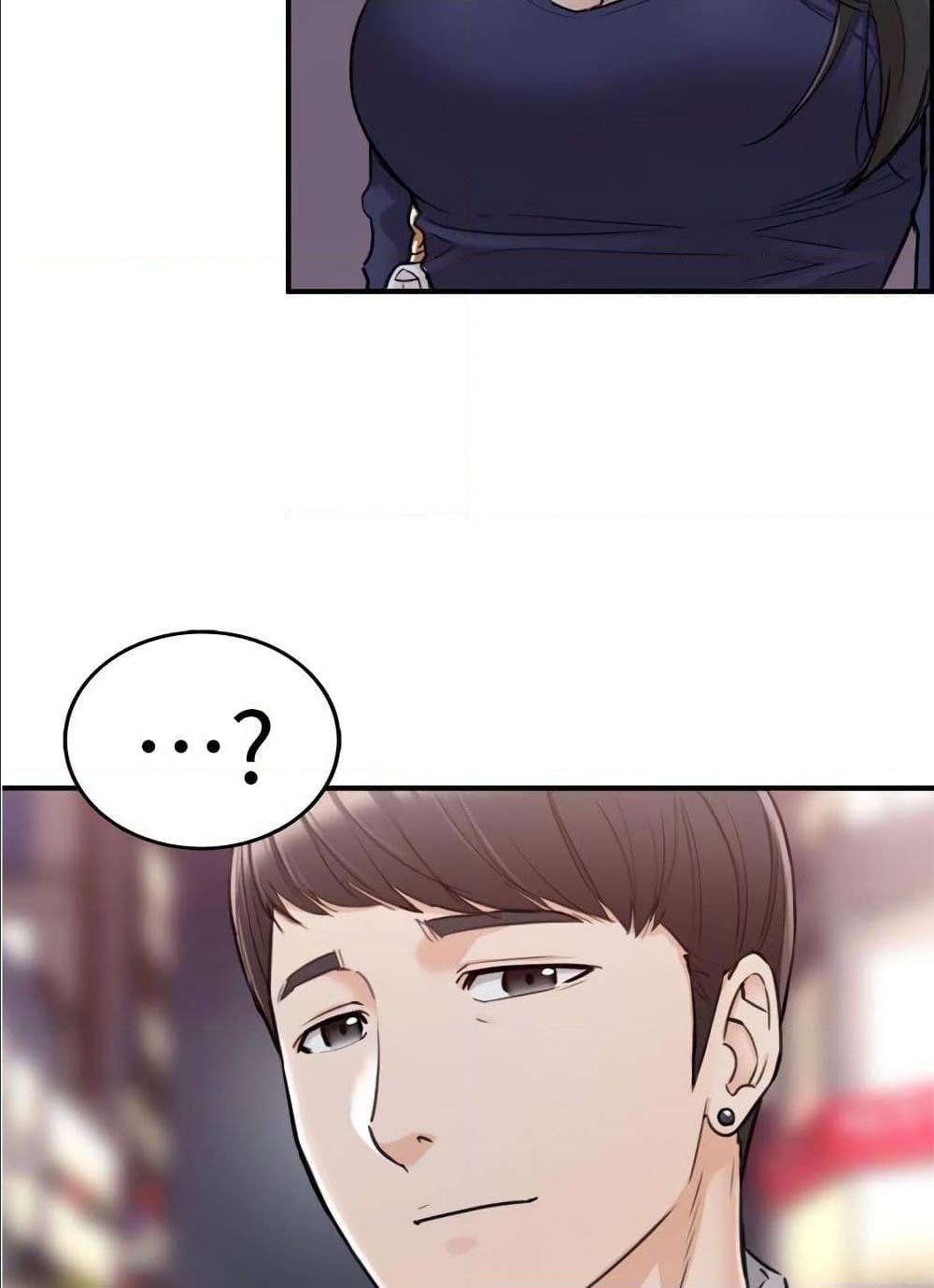 ร ยธยญร ยนหร ยธยฒร ยธโขร ยธยร ยธยฒร ยธยฃร ยนล’ร ยธโ€ขร ยธยนร ยธโข ร ยธยกร ยธยฑร ยธโ€กร ยธโ€กร ยธยฐ