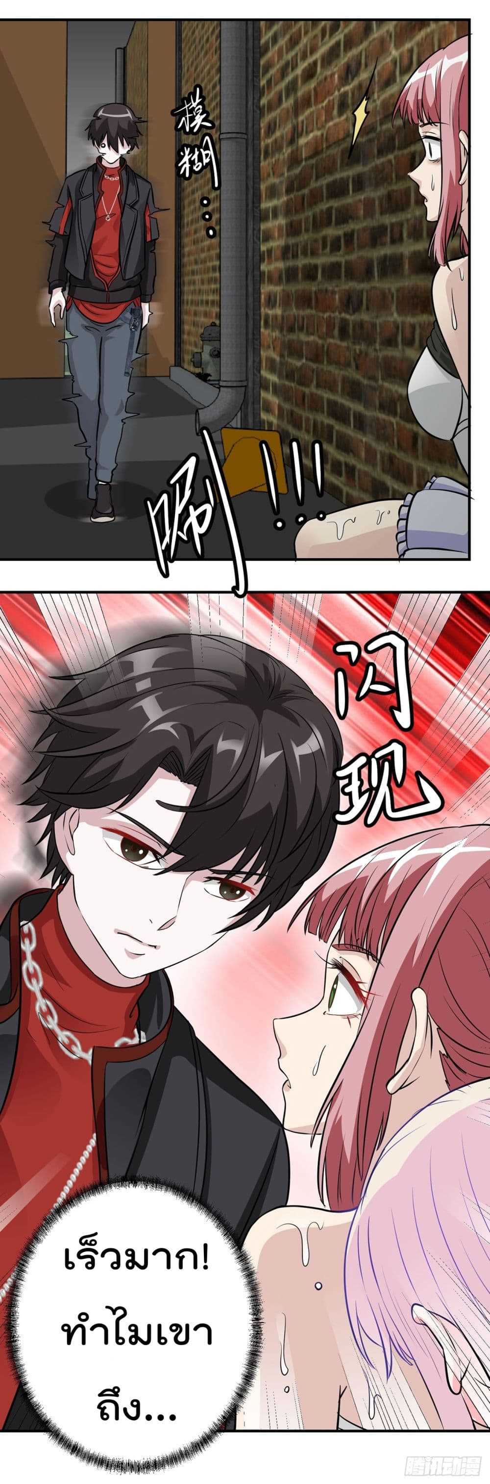 เธญเนเธฒเธเธกเธฑเธเธเธฐ เธเธฒเธฃเนเธ•เธนเธ