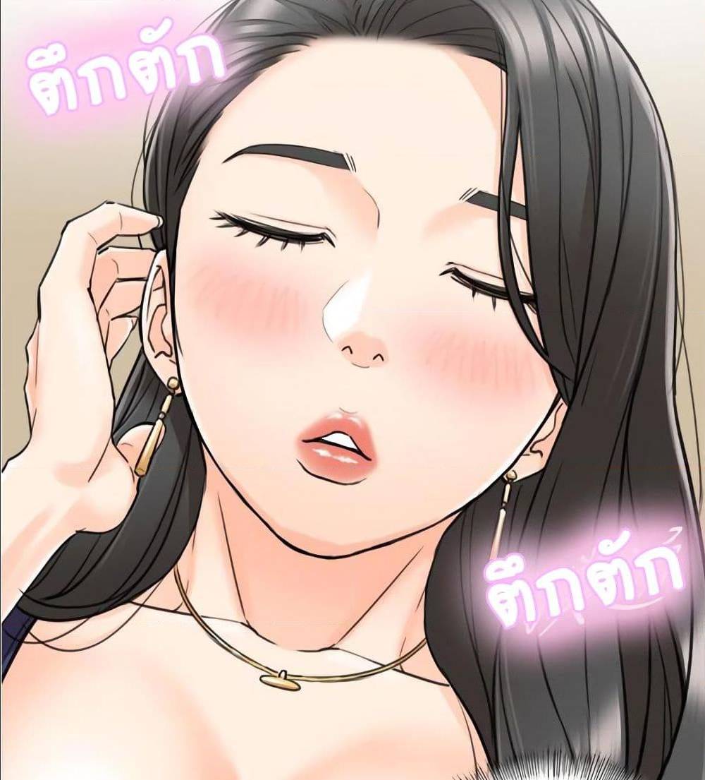 ร ยธยญร ยนหร ยธยฒร ยธโขร ยธยร ยธยฒร ยธยฃร ยนล’ร ยธโ€ขร ยธยนร ยธโข ร ยธยกร ยธยฑร ยธโ€กร ยธโ€กร ยธยฐ