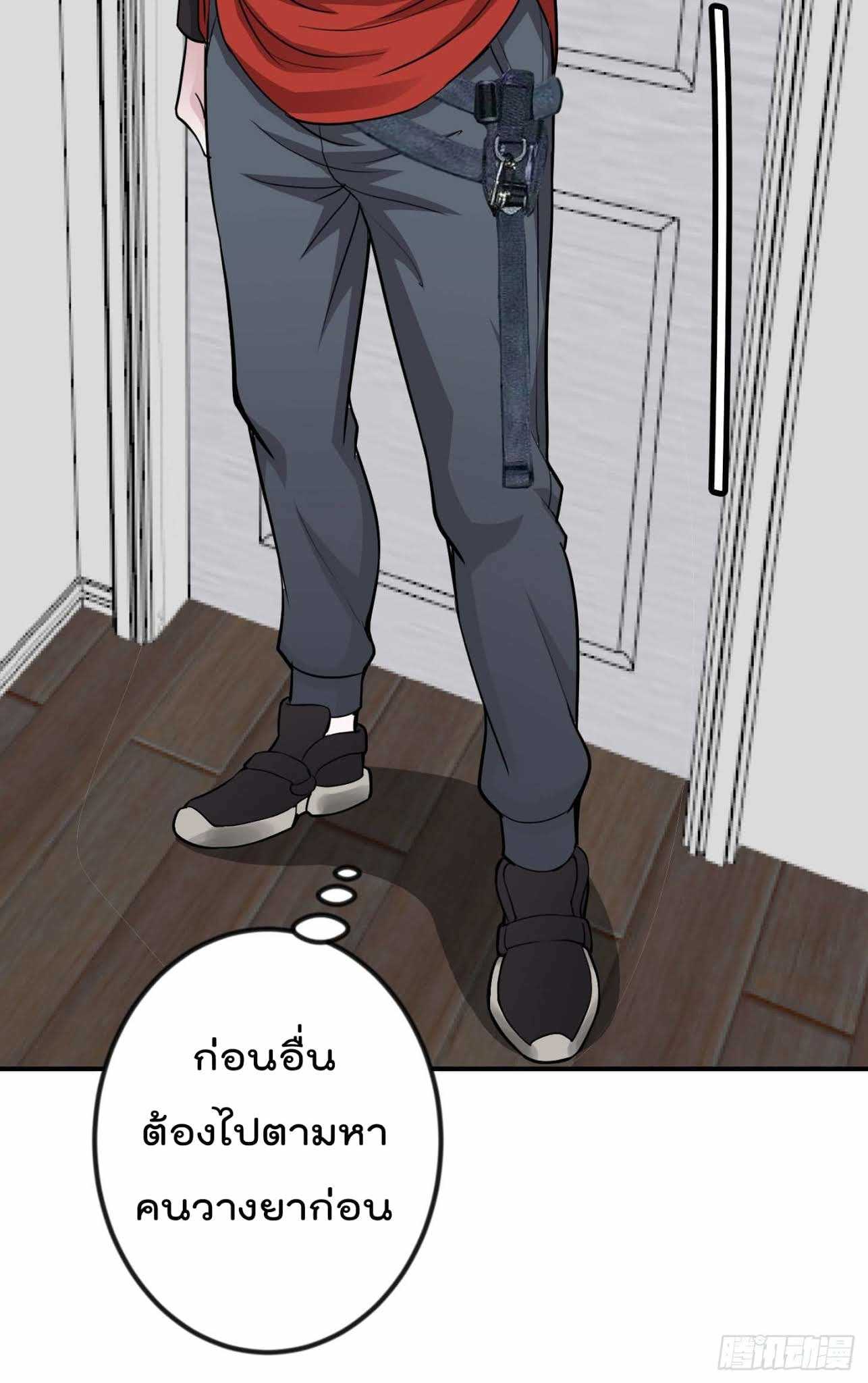 เธญเนเธฒเธเธกเธฑเธเธเธฐ เธเธฒเธฃเนเธ•เธนเธ