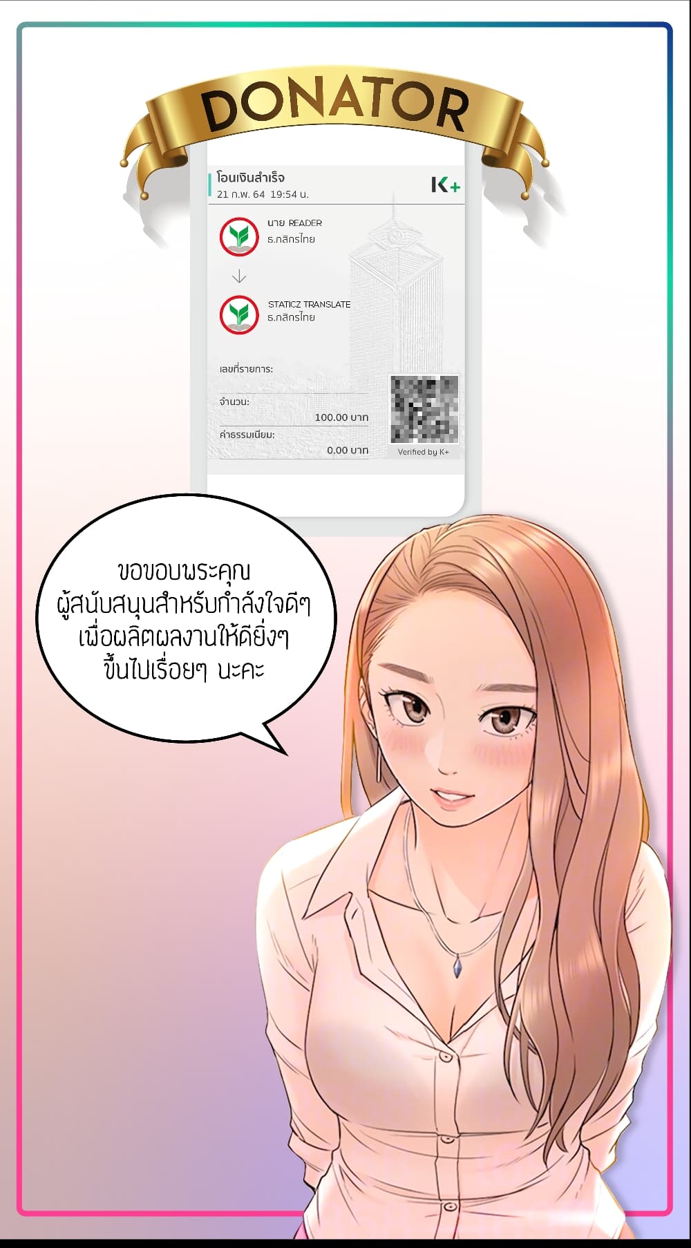 ร ยธยญร ยนหร ยธยฒร ยธโขร ยธยร ยธยฒร ยธยฃร ยนล’ร ยธโ€ขร ยธยนร ยธโข ร ยธยกร ยธยฑร ยธโ€กร ยธโ€กร ยธยฐ