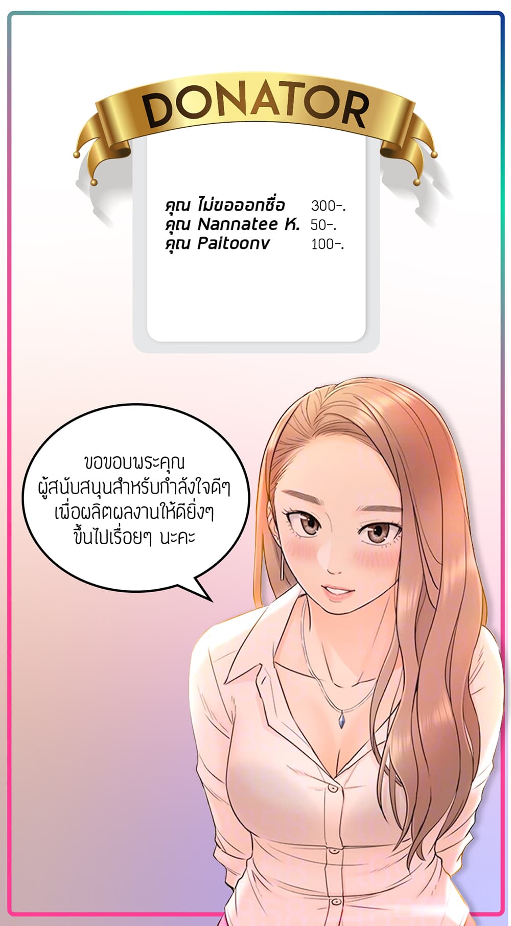 ร ยธยญร ยนหร ยธยฒร ยธโขร ยธยร ยธยฒร ยธยฃร ยนล’ร ยธโ€ขร ยธยนร ยธโข ร ยธยกร ยธยฑร ยธโ€กร ยธโ€กร ยธยฐ