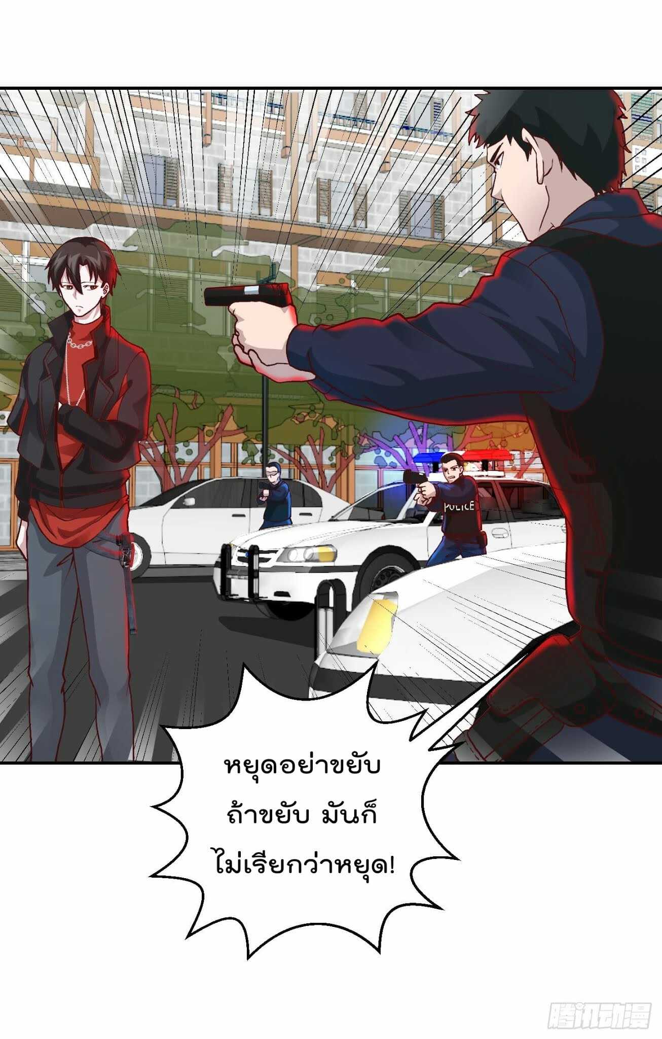 เธญเนเธฒเธเธกเธฑเธเธเธฐ เธเธฒเธฃเนเธ•เธนเธ