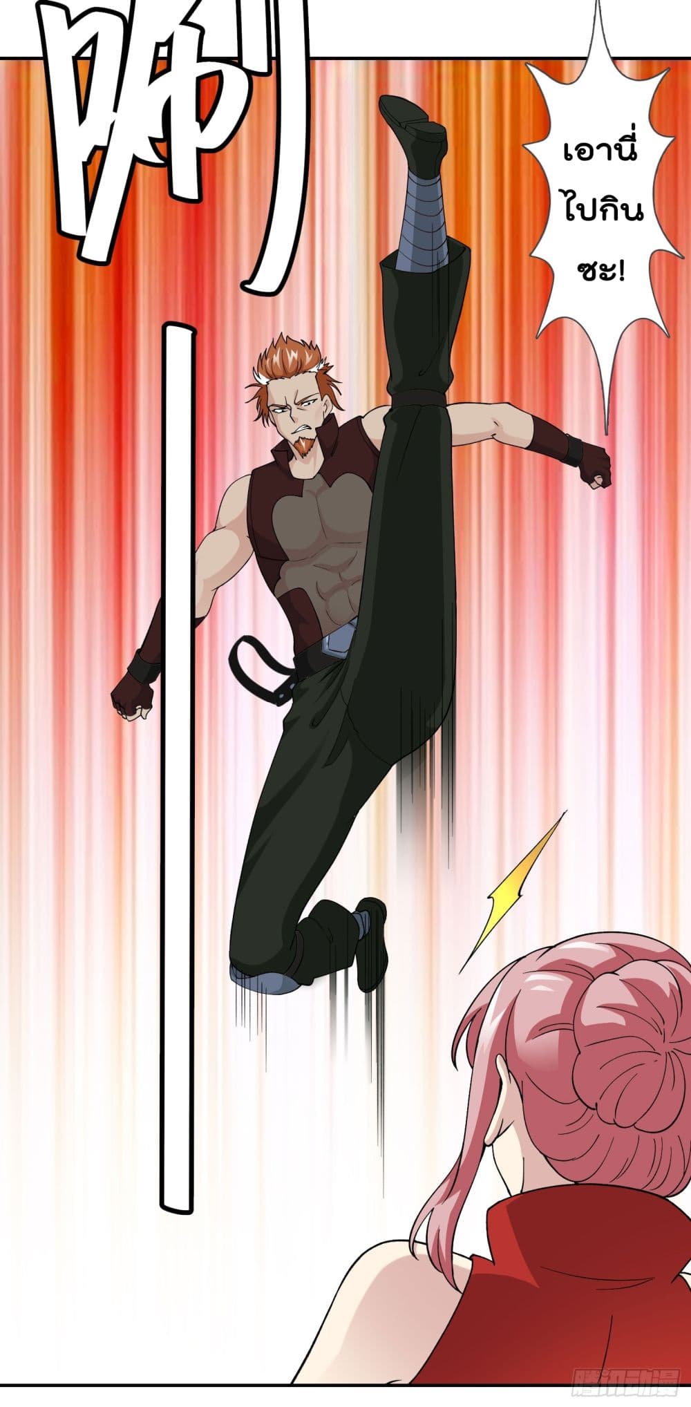 เธญเนเธฒเธเธกเธฑเธเธเธฐ เธเธฒเธฃเนเธ•เธนเธ