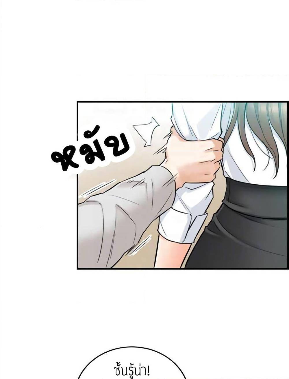 ร ยธยญร ยนหร ยธยฒร ยธโขร ยธยร ยธยฒร ยธยฃร ยนล’ร ยธโ€ขร ยธยนร ยธโข ร ยธยกร ยธยฑร ยธโ€กร ยธโ€กร ยธยฐ