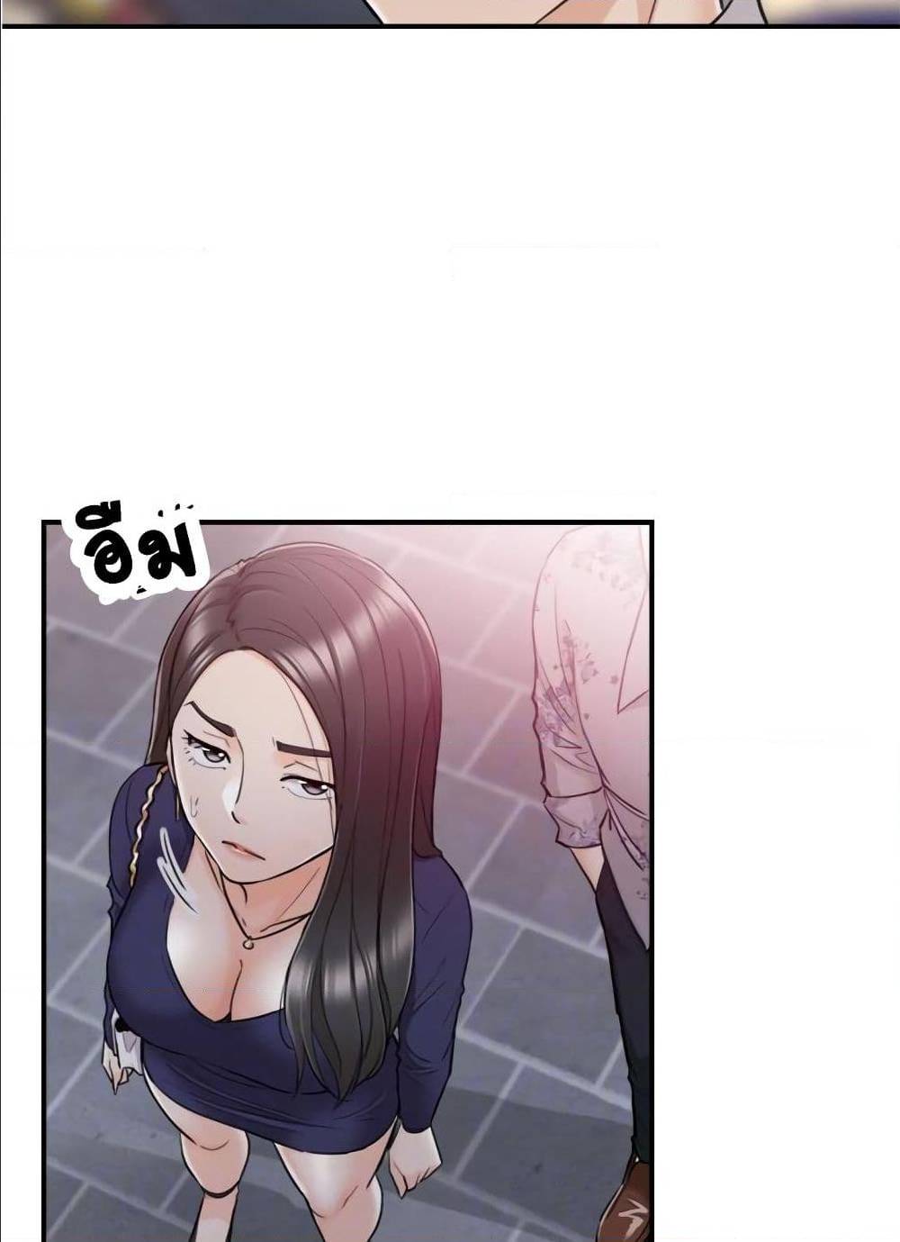 ร ยธยญร ยนหร ยธยฒร ยธโขร ยธยร ยธยฒร ยธยฃร ยนล’ร ยธโ€ขร ยธยนร ยธโข ร ยธยกร ยธยฑร ยธโ€กร ยธโ€กร ยธยฐ