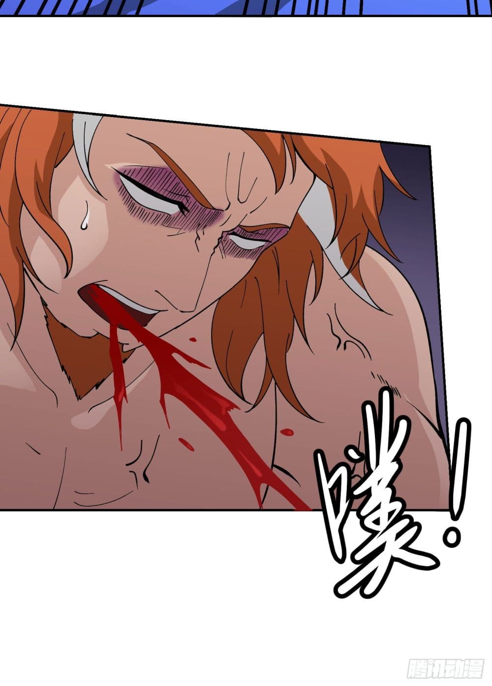 เธญเนเธฒเธเธกเธฑเธเธเธฐ เธเธฒเธฃเนเธ•เธนเธ