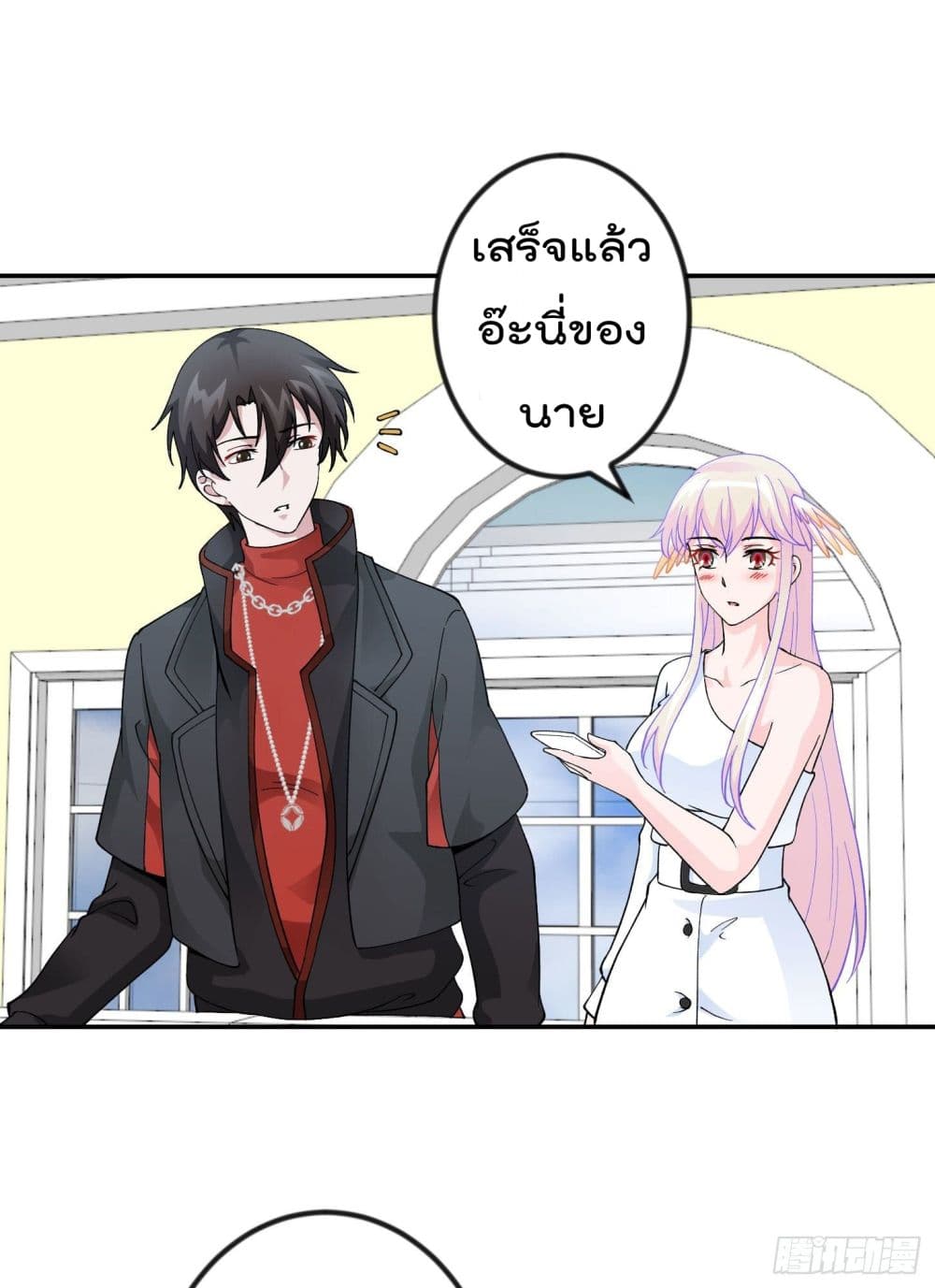 เธญเนเธฒเธเธกเธฑเธเธเธฐ เธเธฒเธฃเนเธ•เธนเธ