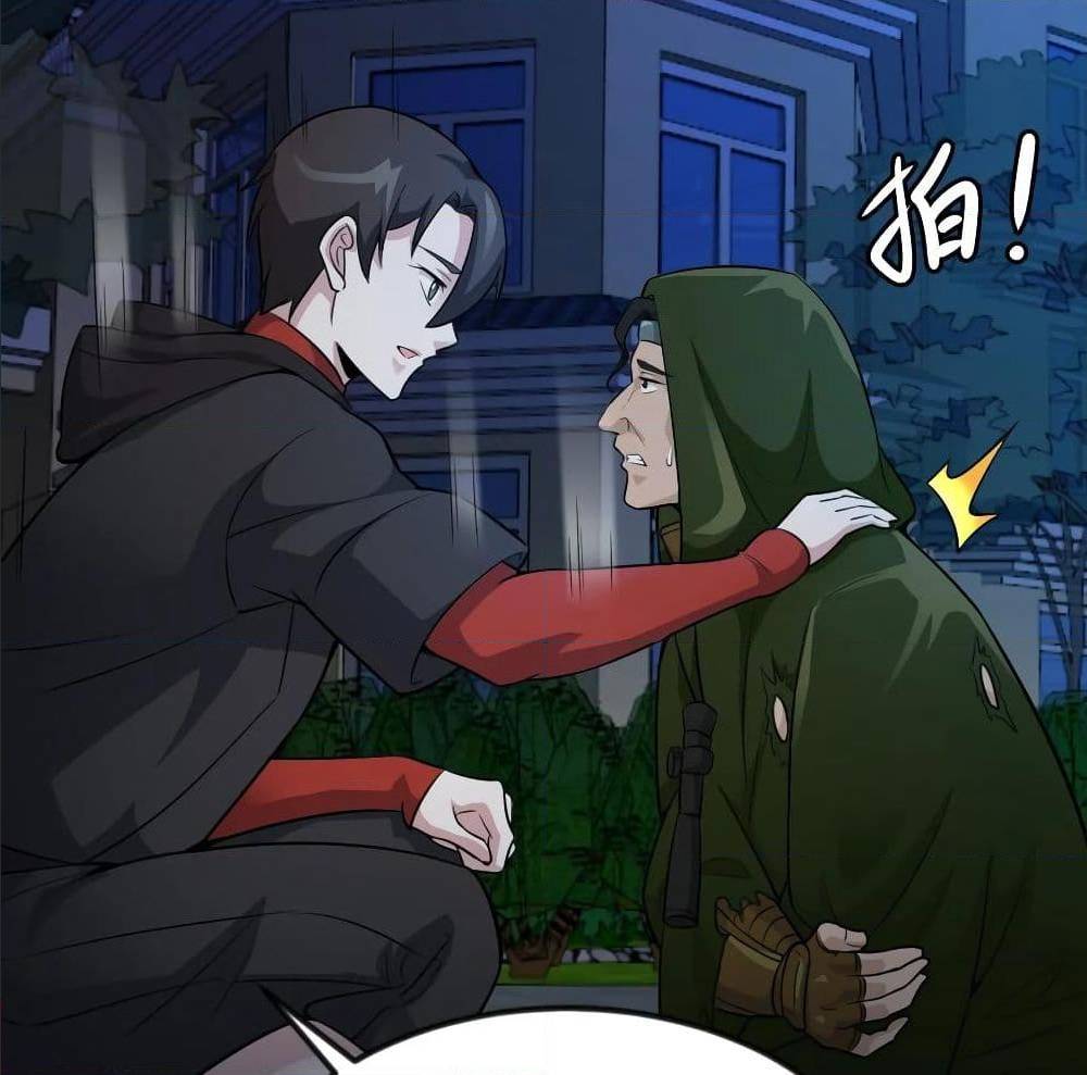 เธญเนเธฒเธเธกเธฑเธเธเธฐ เธเธฒเธฃเนเธ•เธนเธ