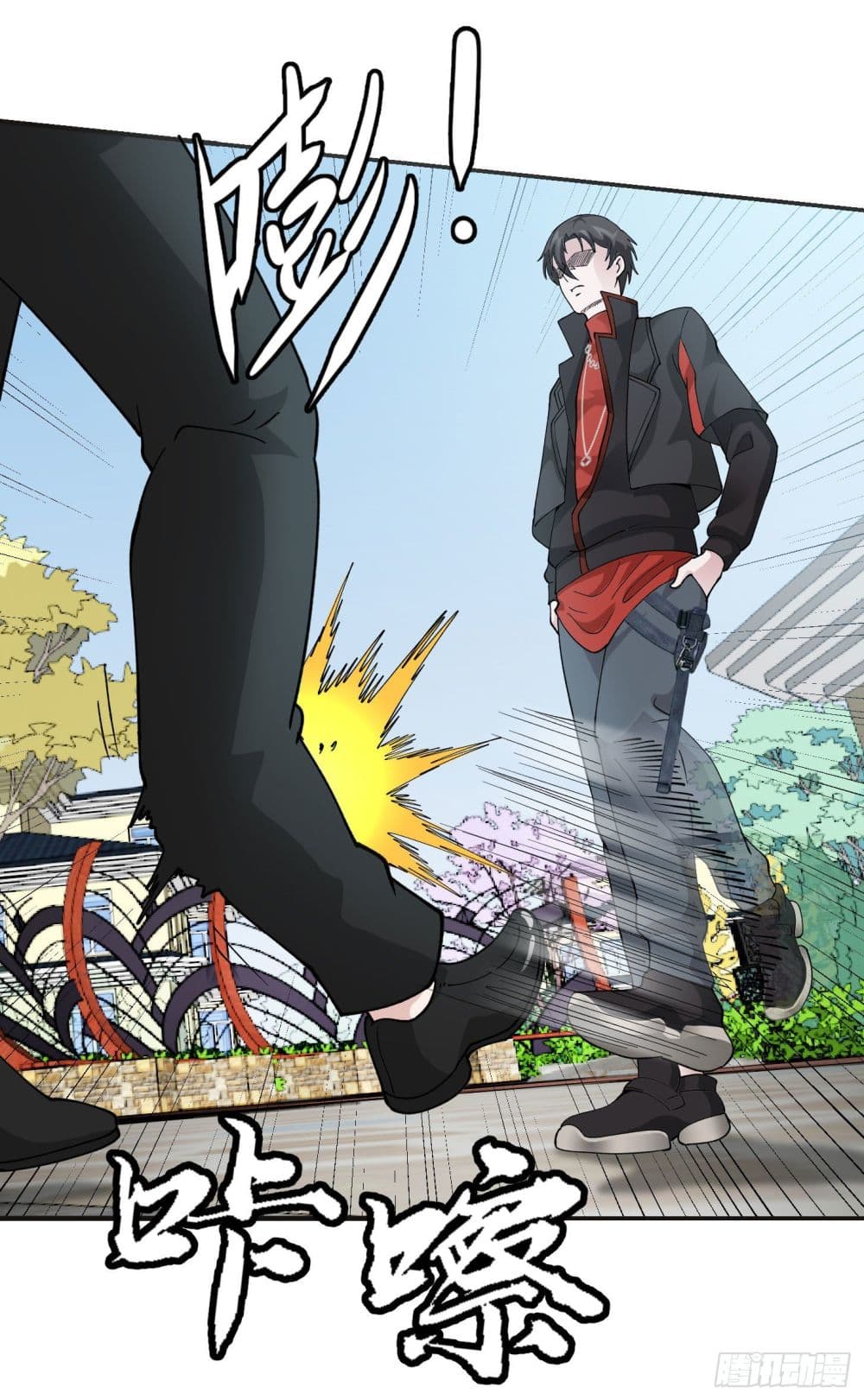 เธญเนเธฒเธเธกเธฑเธเธเธฐ เธเธฒเธฃเนเธ•เธนเธ