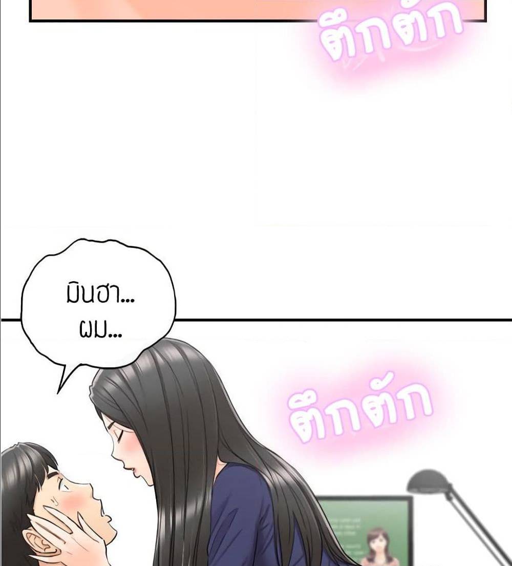 ร ยธยญร ยนหร ยธยฒร ยธโขร ยธยร ยธยฒร ยธยฃร ยนล’ร ยธโ€ขร ยธยนร ยธโข ร ยธยกร ยธยฑร ยธโ€กร ยธโ€กร ยธยฐ