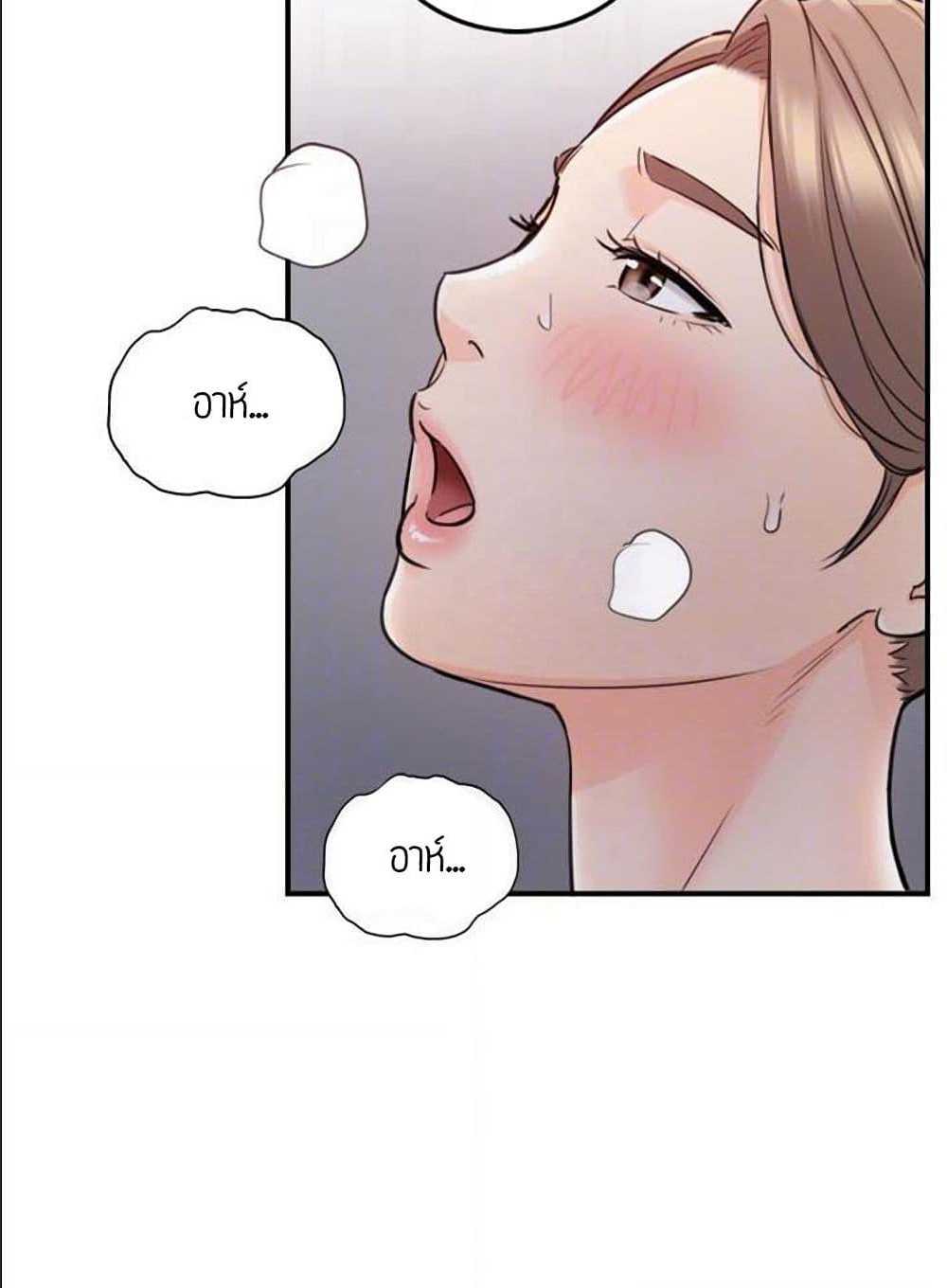 ร ยธยญร ยนหร ยธยฒร ยธโขร ยธยร ยธยฒร ยธยฃร ยนล’ร ยธโ€ขร ยธยนร ยธโข ร ยธยกร ยธยฑร ยธโ€กร ยธโ€กร ยธยฐ