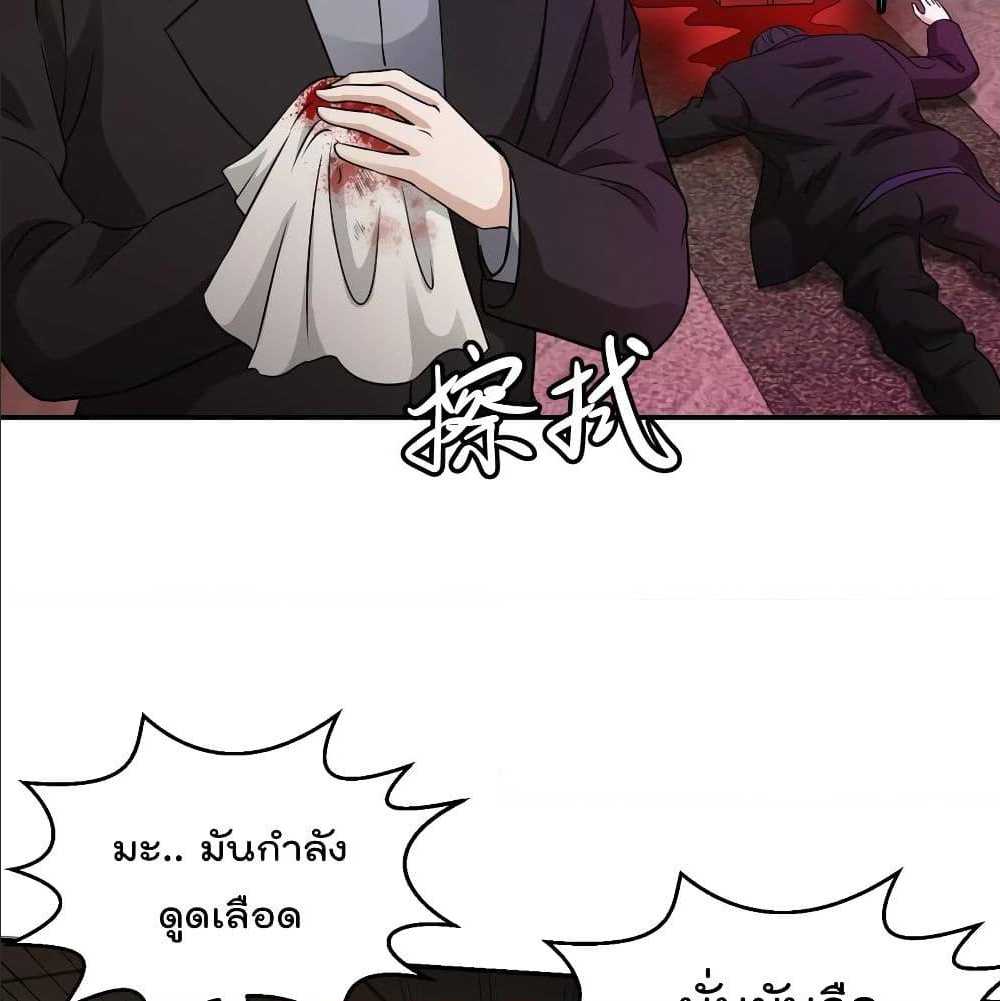 เธญเนเธฒเธเธกเธฑเธเธเธฐ เธเธฒเธฃเนเธ•เธนเธ