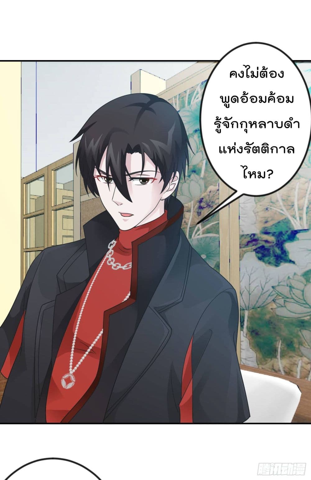 เธญเนเธฒเธเธกเธฑเธเธเธฐ เธเธฒเธฃเนเธ•เธนเธ
