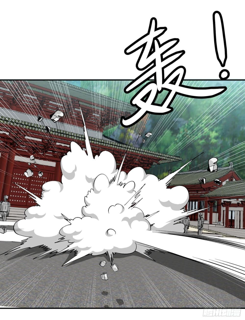 เธญเนเธฒเธเธกเธฑเธเธเธฐ เธเธฒเธฃเนเธ•เธนเธ