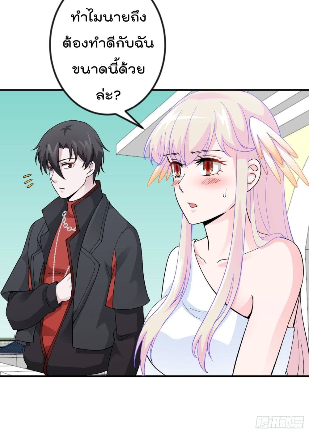 เธญเนเธฒเธเธกเธฑเธเธเธฐ เธเธฒเธฃเนเธ•เธนเธ