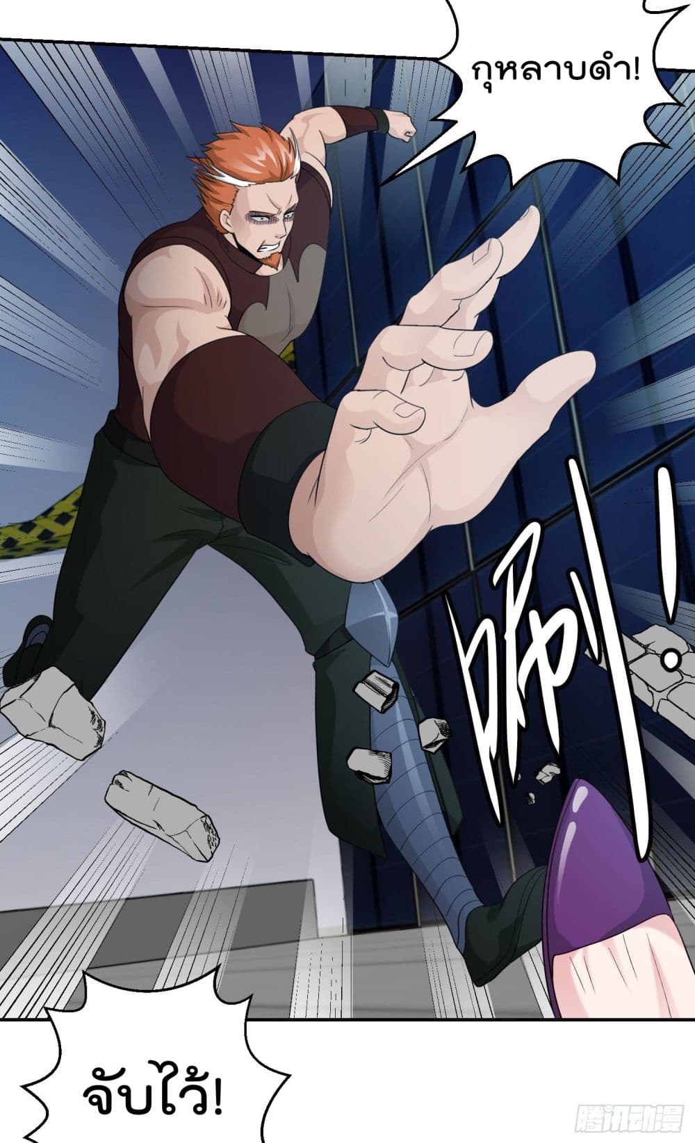 เธญเนเธฒเธเธกเธฑเธเธเธฐ เธเธฒเธฃเนเธ•เธนเธ