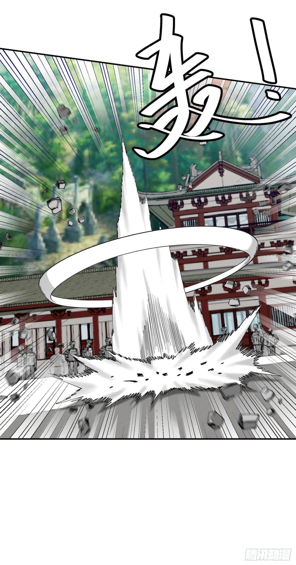 เธญเนเธฒเธเธกเธฑเธเธเธฐ เธเธฒเธฃเนเธ•เธนเธ