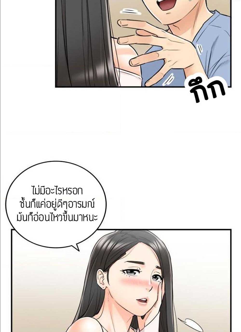 ร ยธยญร ยนหร ยธยฒร ยธโขร ยธยร ยธยฒร ยธยฃร ยนล’ร ยธโ€ขร ยธยนร ยธโข ร ยธยกร ยธยฑร ยธโ€กร ยธโ€กร ยธยฐ