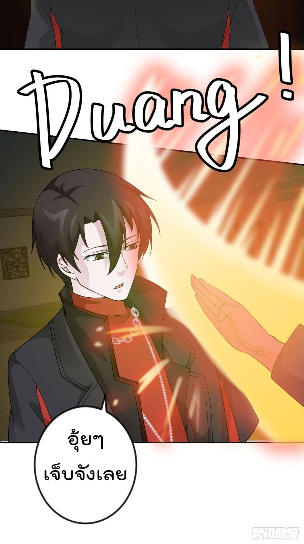 เธญเนเธฒเธเธกเธฑเธเธเธฐ เธเธฒเธฃเนเธ•เธนเธ