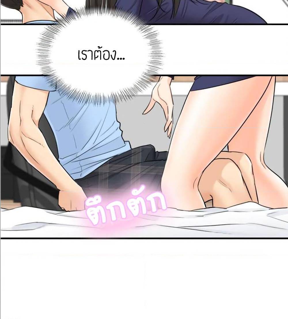 ร ยธยญร ยนหร ยธยฒร ยธโขร ยธยร ยธยฒร ยธยฃร ยนล’ร ยธโ€ขร ยธยนร ยธโข ร ยธยกร ยธยฑร ยธโ€กร ยธโ€กร ยธยฐ