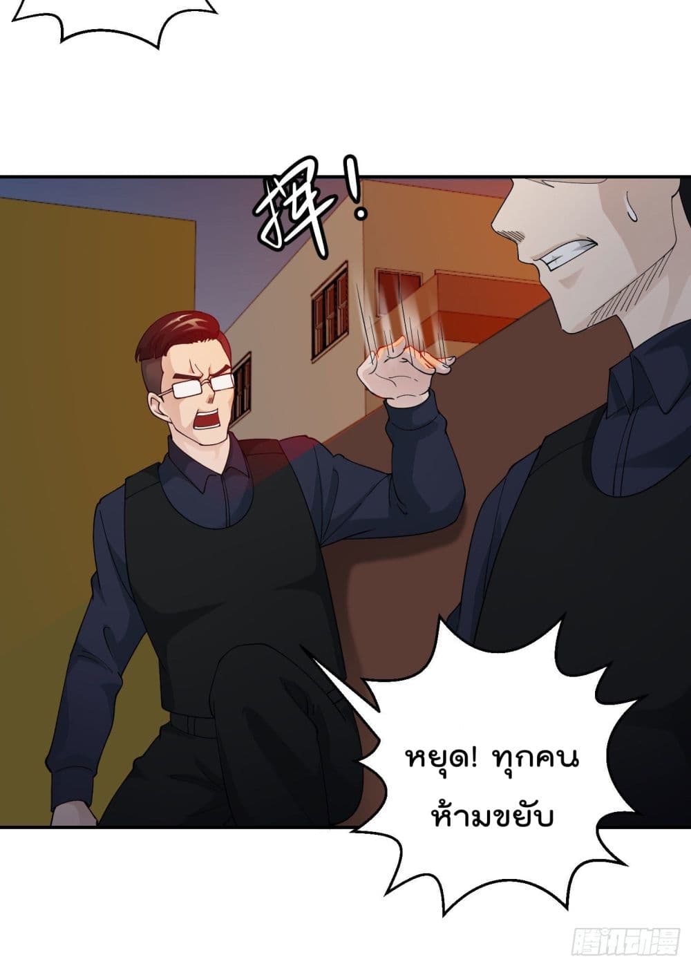 เธญเนเธฒเธเธกเธฑเธเธเธฐ เธเธฒเธฃเนเธ•เธนเธ