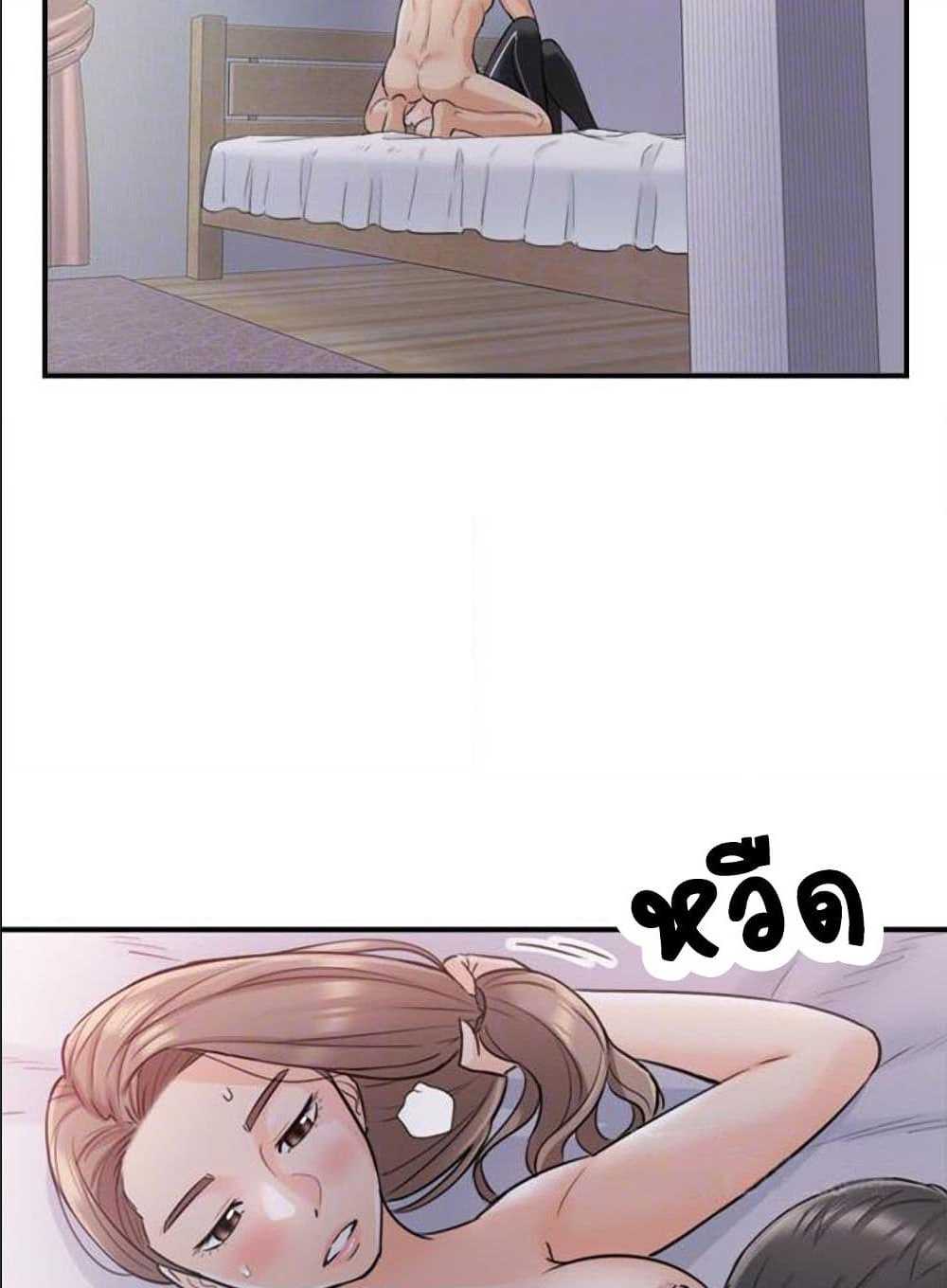 ร ยธยญร ยนหร ยธยฒร ยธโขร ยธยร ยธยฒร ยธยฃร ยนล’ร ยธโ€ขร ยธยนร ยธโข ร ยธยกร ยธยฑร ยธโ€กร ยธโ€กร ยธยฐ