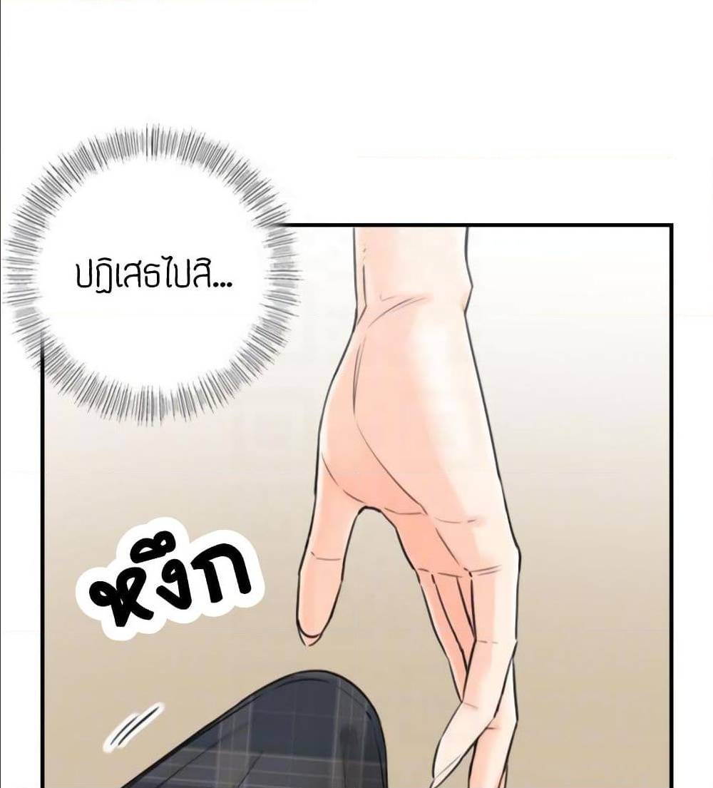 ร ยธยญร ยนหร ยธยฒร ยธโขร ยธยร ยธยฒร ยธยฃร ยนล’ร ยธโ€ขร ยธยนร ยธโข ร ยธยกร ยธยฑร ยธโ€กร ยธโ€กร ยธยฐ
