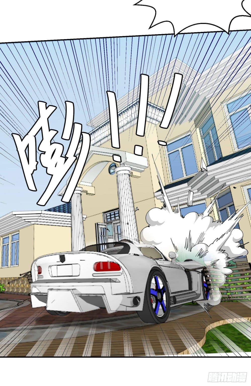 เธญเนเธฒเธเธกเธฑเธเธเธฐ เธเธฒเธฃเนเธ•เธนเธ