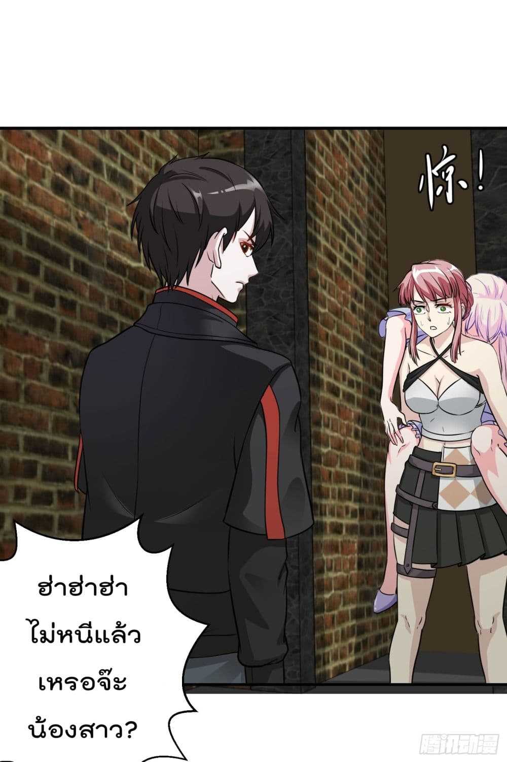 เธญเนเธฒเธเธกเธฑเธเธเธฐ เธเธฒเธฃเนเธ•เธนเธ